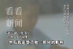 体育图片报：多特可能在冬窗用马伦交换桑乔，但后者需接受降薪