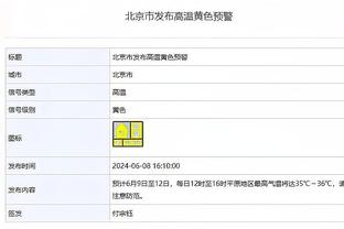 不模糊了！塔图姆：没有什么比和湖人打圣诞大战更令人兴奋的了