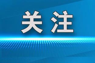 美记：勇士针对交易维金斯进行内部讨论 保罗可作为筹码增加价值