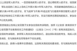 瓜迪奥拉：永远不要去质疑哈兰德这样的球员，他会用行动让你闭嘴