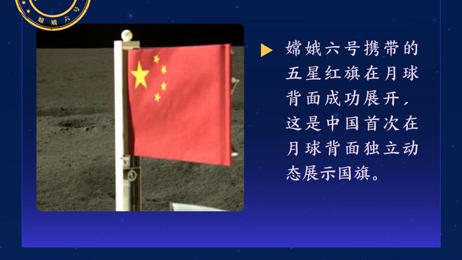 恐怖？恩比德&马克西本赛季皆轰下3次50+ 76人成NBA历史首队