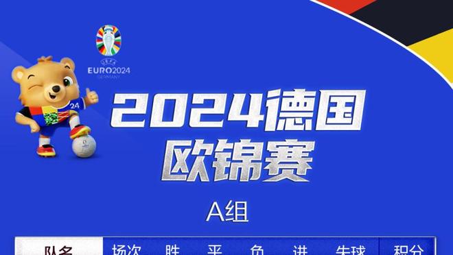 队内唯一得分上双！唐斯半场10中6砍下14分3篮板2助攻