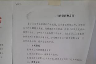 未来可弃！王涛：非常遗憾，这可能是未来20年我们看到的最强国足