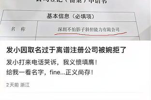 开云怎么注册登录