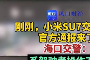 瓜迪奥拉：不想批评裁判，我们不是因为最后的判罚才打平