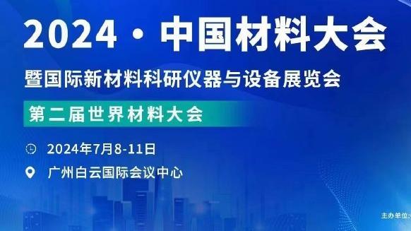 新利游戏官方网站地址截图2