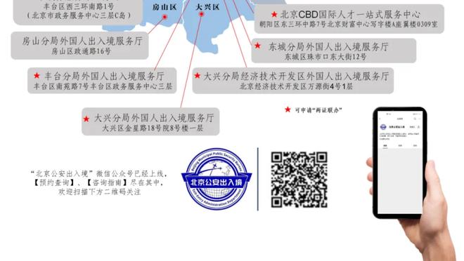 李源一：在这个年纪入选国家队非常开心 来了就要好好表现